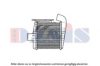 HYUNDAI 2827127120 Intercooler, charger